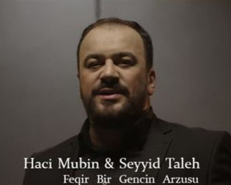 سید طالع برادیگاهی فقیر بیر گنجین آرزوسی